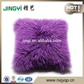 Hot Sale Curl Long Hair Mongolian SHeepskin Pillow
